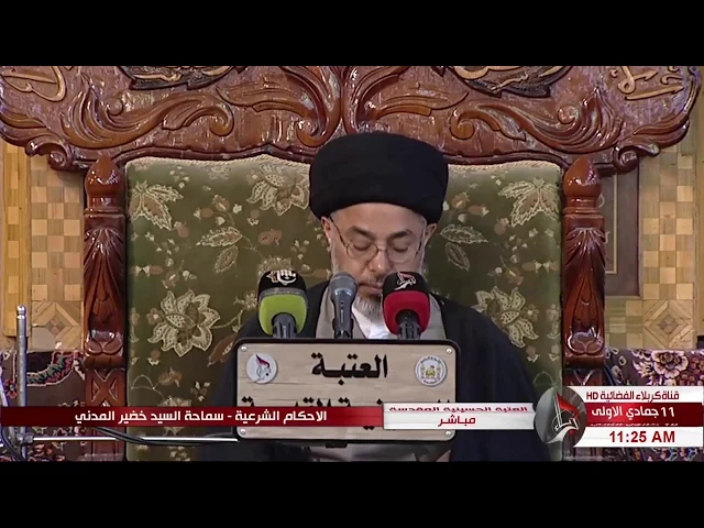 ⁣السيد خضير المدني _ ما حكم عملية اطفال الانابيب ؟ شرح مفصل