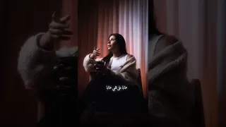 وعتابا على قلبي عتابا 