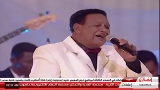 صلاح بن البادية الباقي باقي 
