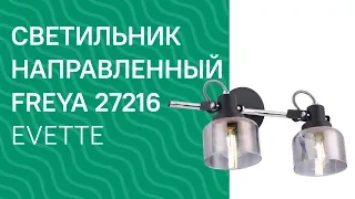 YouTube video preview Ub77dwcDRns