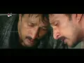 Baanina Haniyu | Just Math Mathalli | Kiccha Sudeepa | Ramya | Raghu Dixit | Kannada Songs