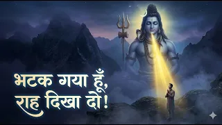  bhatak gaya hoon heart touching mahadev bhajan risewithfaith