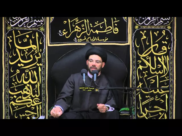 ⁣5- الليلة الخامسة - مجالس الفاطمية 1435 - السيد نصرات قشاقش