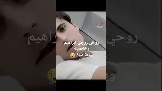 وينة هوة كال اجي وماجاني يوسف زيدان اقبال منتخب Football لايك اشتراك 