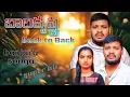 Download Lagu Back to back banjara songs syper hit song singer balakrishna banjara