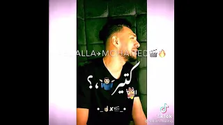 الجديد مهرجان قلبي دخل انعاش ونبضه بقي 30 