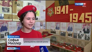 3 декабря в России день памяти неизвестного солдата