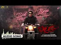 Bad Boys | Audio Song | Bheema | Vijaya kumar | Rahul Dito | MC Bijju | Charan Raj
