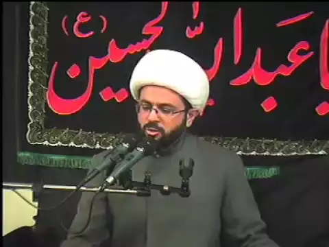 معنى الشقي والسعيد