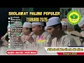 Download Lagu Ahbaabul Musthofa Madiun  Serat Penjajah - Robahu Bidzikri  Full Album Terbaru 2025 #sholawatviral