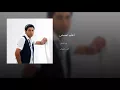 أعذب احساس
