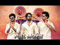 Lagu Sangeeth Shoban , Narne Nithin Superhit Blockbuster Comedy Full Length Movie | First Prime Movies