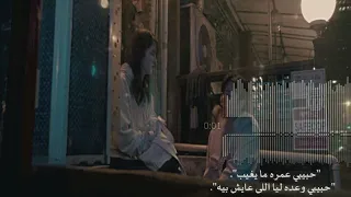 الاغنيه دي لڪل اتنين سابو بعض     حماقي   عمره ما يغيب   جوه قلبي والله لو بعيد ع العين     دندنها