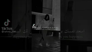 الثقة بالنفس اهم شئ افضل اغنية صفير وافضل نغمة صفير 