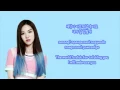 Download Lagu [HAN-ROM-ENG SUB] Red Velvet Wendy - Return ft Yook Ji Dam (Who Are You: School 2015 OST)