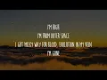 Iniko - Jericho (Lyrics)