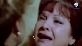 المشهد الأيقوني بين شادية ويسرا في فيلم لا تسالني من انا  المشهد الأيقوني بين شادية ويسرا في فيلم لا تسالني من انا