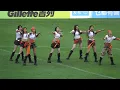《暴走女團》COLLAR丨FWD富衛保險賀歲盃2026丨20260221 4K fan cam