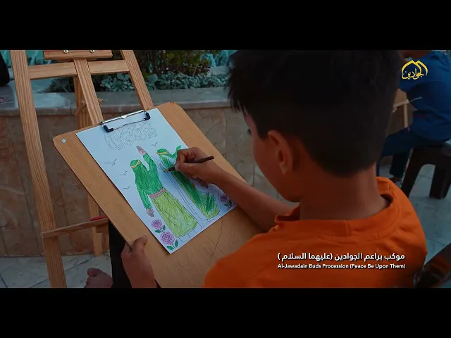 ⁣موكب براعم الجوادين يصنع مشهداً غديريا إيمانياً مميزاً