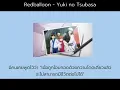 Download Lagu [THAISUB/แปลไทย] Redballoon - yuki no tsubasa #Gintama