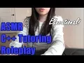 ASMR Tutor Roleplay - Teaching You C Gentle Whispering Session 1