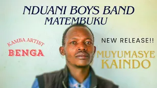 MUYUMASYE KAINDO By Matembuku Official Audio Visualizer 