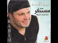 Mestanfer