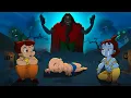Download Lagu Chhota Bheem - Kirmada Ka Bhayanak War | Cartoons for Kids | Fun Kids Videos