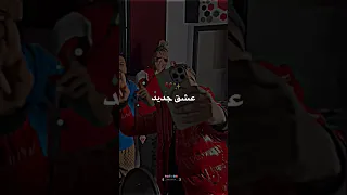 Cheikh Mamidou ليكيديك وندير عشق جديد Malikoavm Jdid Rai 2025 Cheikh Mamidou Rai Shorts 