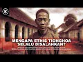 Download Lagu MINORITIES OFTEN LABELED AS FOREIGN AND DANGEROUS