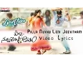 Pilla Nuvvu Leni Jeevitham Song With Pilla Nuvvu Leni Jeevitham Songs