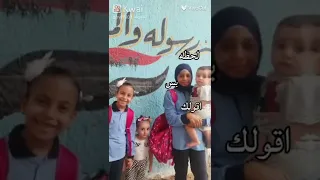 عندي كم ملاحظه علي جمال ده لحظه 