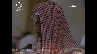 ادریس ابکار سوره یونس 1431 صدای آرامبخش زیبا 