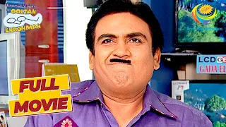 Jethalal की Problem सुलझाने पहुंचा Bagha | Taarak Mehta Ka Ooltah Chashmah | Jetha Ka Faisla