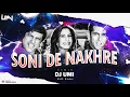 Download Lagu Soni De Nakhre Sone Lagde (Remix) DJ Umi | Partner | Govinda,Salman Khan,Katrina Kaif | Sajid Wajid