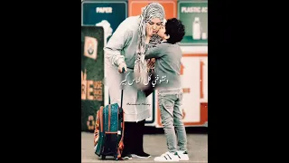 بقول بفخر انا ابن امي    لو شوفت حلو في دنيتي ف الحلو كله بدعوتك     دندنها