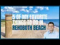 5 Of My Favorite Things To Do In Rehoboth Beach
