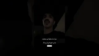 جعل المرض من عز نومك يصحيك و امك تشق الثوب من قو بلواك Shorts ترند اكسبلور شعر حالات 