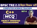 OOPs MCQ Object Oriented Programming using c MCQ