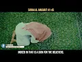 Surah Al Ankabut 41-45 | Quran Translation Urdu