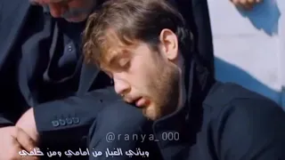 ياماش اغنية من أين ستعلمون تصميمي الحفرة 