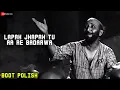 Download Lagu Lapak Jhapak Tu Aa Re Badarwa | Boot Polish | David | Manna Dey | Shankar Jaikishan