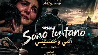                                                حماسية مشهورة      مطلوبة اكثر شي     ترند التيك توك دندنها