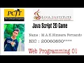 Java Script 2D game