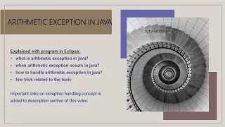Handle arithmetic exception in java Arithmetic exception in java example - tutorialsinhand com
