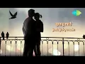 Aye Dil E Nadan with lyrics | ए दिल ए नादाँ गाने के बोल | Lata Mangeshkar |Hema Malini |Razia Sultan