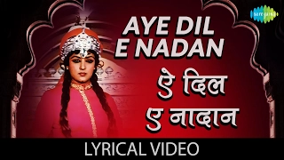 aye dil e nadan with lyrics lata mangeshkar hema malini razia sultan
