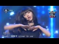 Lagu 【中字認聲認人】Oh My Girl(오마이걸) - Closer(靠近,클로저) 151015@M! Countdown