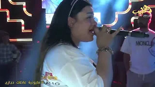 النجمة دنيا الالفي الاغنية الترند اللي قلبت مصر كاملة   انا مش خايفة من حاجه  دندنها