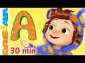 ABC Song and More Nursery Rhymes and Baby Songs by Dave and Ava